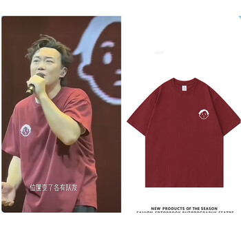 淘杰熊新款fear and dreams西安演唱会t恤陈奕迅同款印花短袖eason