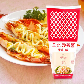 丘比沙拉酱 丘比 Kewpie 沙拉酱300g 凉拌蔬菜水果沙拉蘸料原味蛋黄口味沙律色拉酱方便挤压瓶袋装 行情报价价格评测 京东