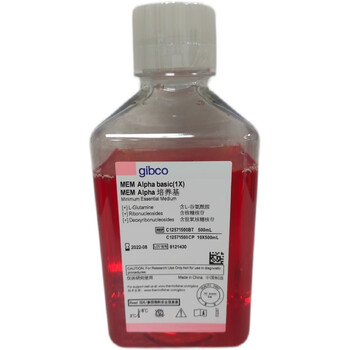 Gibco MEM Alpha basic(1X) MEM Alpha培养基 C12571500BT 30瓶单价【图片 价格 品牌 报价】-京东
