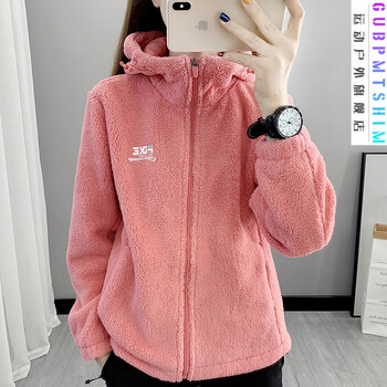 宠翰羊羔软绒抓绒衣女秋冬季加绒加厚保暖连帽夹克上衣户外摇粒绒外套