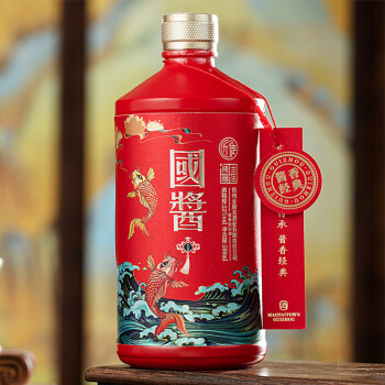 匠徒贵州茅台镇酱香型白酒53度粮食酒国酱礼宾酒 53%vol 500ml 1瓶