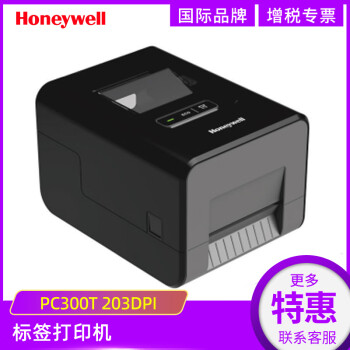 ΤHoneywellӡ ǩӡ  /תӡ ֽͭɽ浥װϴ鱦ǩ ֿ PC300T 203DPIUSBڡ