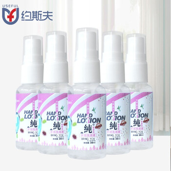 2021年10月27日更新【万能白菜价】的图片 第56张
