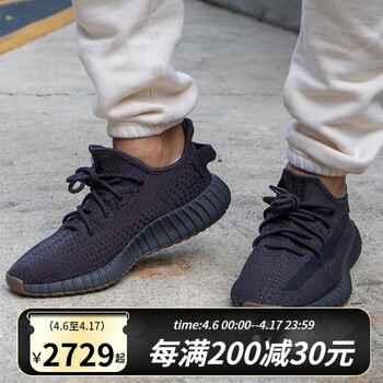 潮adidas阿迪达斯椰子鞋三叶草男鞋女鞋yeezy350椰子350网面透气boost