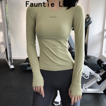 Fauntie Luna品牌紧身运动上衣女长袖跑步瑜伽服性感修身专业健身衣T恤 抹茶绿 S95以内