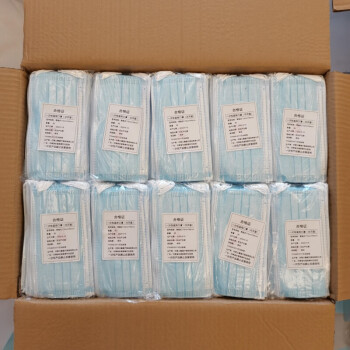 1000只批发医用口罩一次性口罩三层医科外用医用医生专用成人医用2000