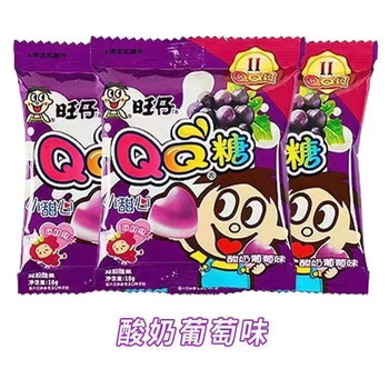 旺旺旺仔qq糖双层口味20包果汁软糖橡皮糖网红儿童糖果小学生春游零食