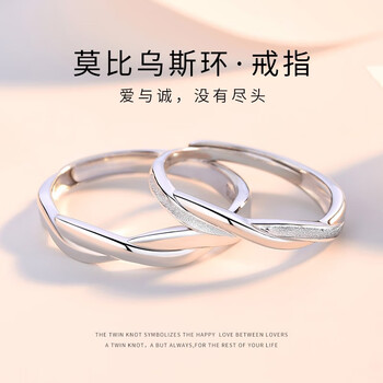 情人节生日礼物送女友520送女友情人礼物情侣一对磨砂款刻字精美礼盒