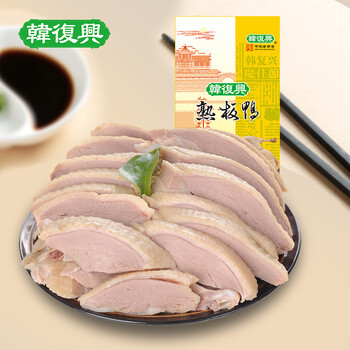 韩复兴熟板鸭1100g正宗江苏南京特产盐水鸭卤味熟食零食小吃清真小吃 图片价格品牌报价 京东