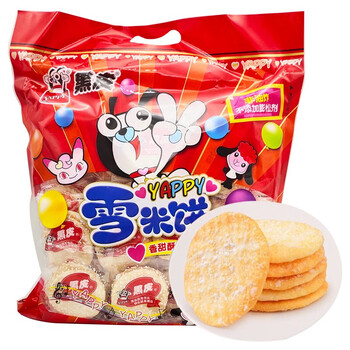 少量现货旺旺黑皮仙贝g旺旺黑皮雪饼500g