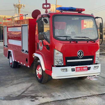 东风5方消防车森林城市抢险救援消防车灭火车救火车重型大中型泡沫水罐消防车洒水喷洒消防车 消防车 货到付款