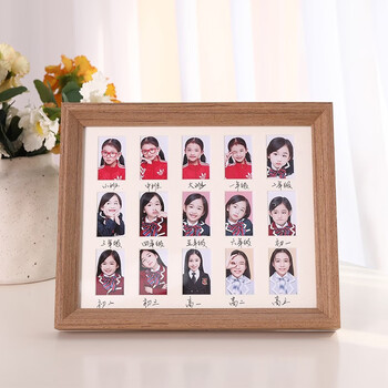 幼儿园二寸照片纪念证件照摆台实木斜边梨木色内径尺寸203254cm相框