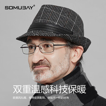 Somubay 中老年人礼帽男帽子秋冬休闲时尚英伦洋气爸爸爵士帽上海滩绅士帽深灰均码 图片价格品牌报价 京东