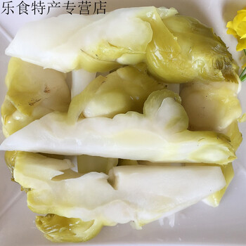 温州腌菜头酱咸九头菜大头菜榨菜抱儿菜娃娃菜抱子芥菜孕妇酸泡菜 宓