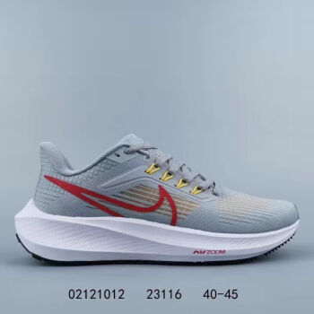 蘇炳添同款zoom pegasus39代登月飛馬網面軟底男女跑步鞋情侶鞋 灰紅