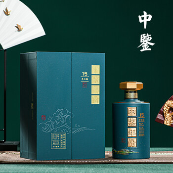 中鉴【中鉴丨年份15】贵州茅台镇核心产区酱香型白酒 坤沙酒 纯粮酒