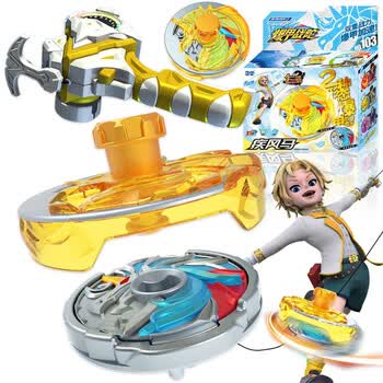 疾风马-合金陀螺【图片 价格 品牌 报价】-京东