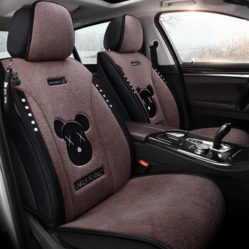 致炫座套 适用14-2022款新广汽丰田致炫x座椅套全包围卡通松针绒毛