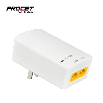 PROCET PT-PSE10GF-CH PoE供电器 单端口千兆传输嵌入墙壁式POE电源 插座式 白色
