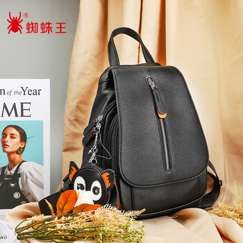 蜘蛛王 spider king 背包女士通勤休闲旅行包韩版百搭大容量时尚双肩