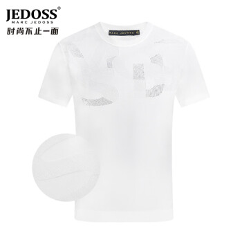 马克爵迪斯（Marc jedoss）夏季上新logo提花短袖针织衫810 白色 46