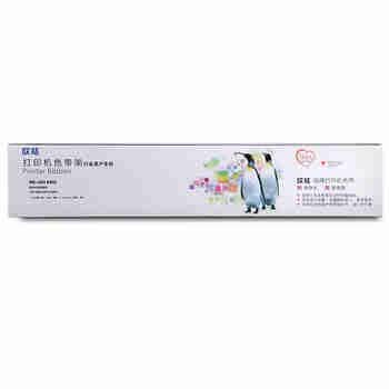 商用欣格OKI 8450色带架RD-OKI8450黑色适用日冲 8450 8760SC 系列[送货到桌，全包服务]