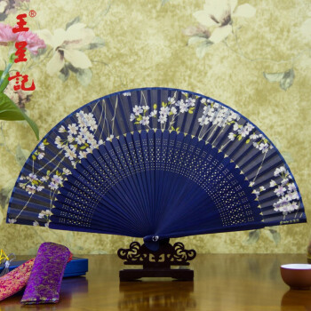 王星记扇子中国风女式丝绸绢扇古典折扇排茄折叠扇夏季杭州礼品收藏 茉莉花香（排茄） 6寸