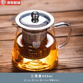 9696金杞(jinqi)同款玻璃泡茶壺家用大容量單壺茶水分離耐高溫