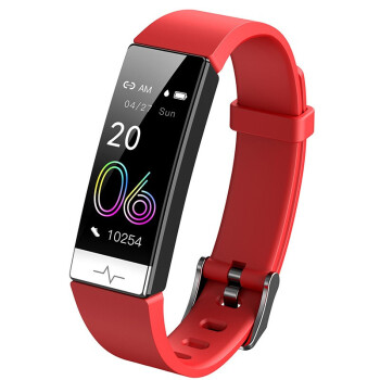 bozlun ip68