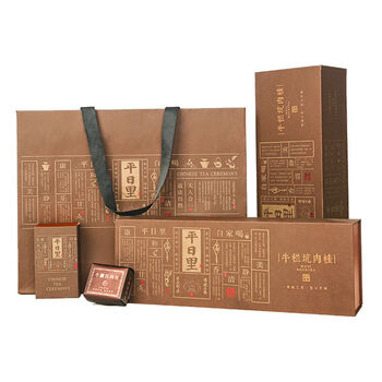 牛栏坑肉桂茶坑涧肉桂 武夷山岩茶大红袍茶叶 牛肉礼盒装