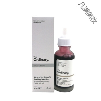 The Ordinary10 杏仁酸刷酸果酸去角质粉刺收缩毛孔精华液30 果酸 2 水杨酸面膜30ml 图片价格品牌报价 京东