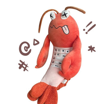 有趣优品键盘侠还是现实中的键盘虾送男生女生闺蜜礼物 d69-键盘虾