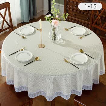 防水防油防渍pvc环保家用圆形餐桌布免洗饭店大圆桌布酒店圆桌布加厚