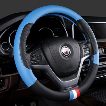 上海大众途岳专用方向盘套真皮汽车把套免手缝四季通用型防滑耐磨hh09