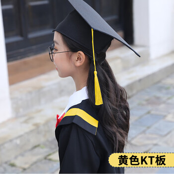 趣妮熊博士服幼儿园毕业照服装小学生学士服礼服博士帽套装演出表演