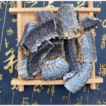 乌梢蛇 中药材 500g带皮乌蛇段干 蛇类泡酒料 乌药蛇食用 100g带皮