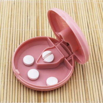 日本进口药片切药器分药器分割器一分二切药丸神器切割器四分之一粉色