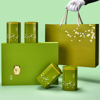 红茶包装盒正山小种礼盒祁门红茶空盒铁观音四合一礼盒定制四合一绿色