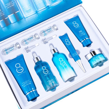 伊夏依漾水光八杯水九件套礼盒保湿面部护肤品女