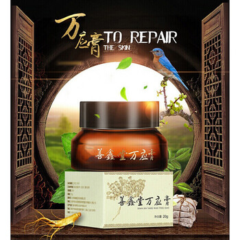 善鑫堂万应膏善鑫堂万应虫草膏