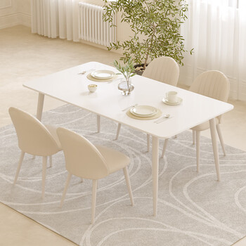 岩板餐桌家用小户型现代简约奶油风网红长方形餐桌椅【行情 报价 价格