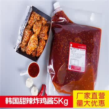 韩明洞韩式炸鸡酱甜辣炸鸡酱调味酱韩国炸鸡店商用多口味酱料5kg 琥珀