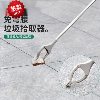 新品捡垃圾夹子环卫工人拾物器长柄拾物夹超长取物加长专用工具垃圾钳