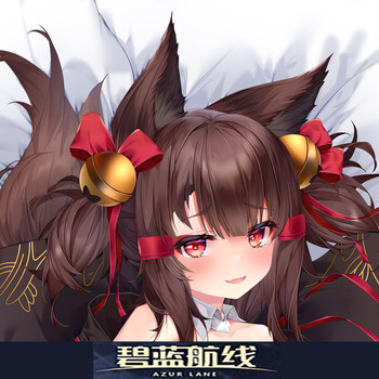 抱枕二次元美少女长条全身半身猫叔居原创碧蓝航线小赤城动漫等身抱枕