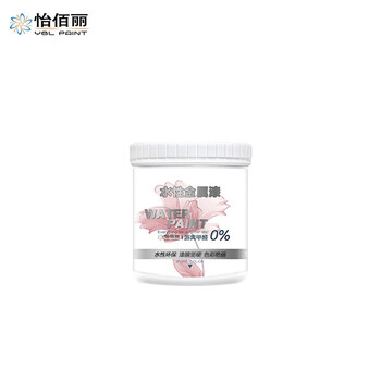 怡佰丽ybl Jsq350g 怡佰丽水性金属漆净味环保防锈焕新漆家装铁器漆铁门防腐漆暖气片翻新漆350g 色卡定制 行情报价价格