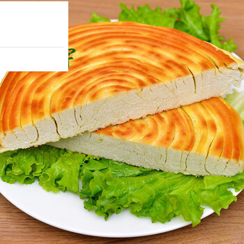 甘肃特产小吃大饼庄浪油锅盔农家黄山油馍传统香酥烧饼甜味