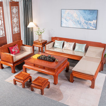 大果紫檀)沙发全实木中小户型客厅新中式沙发椅组合七件套 素阁转角