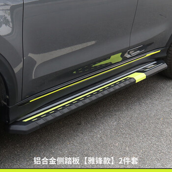 适用22款荣威rx5plus改装专用侧踏板rx5plus原厂迎宾踏板上车脚踏板