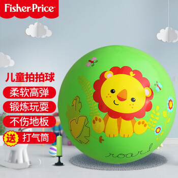 费雪（Fisher-Price）儿童玩具球 小皮球拍拍球男女孩22cm（绿色 赠送打气筒）F0516H2生日礼物礼品送宝宝
