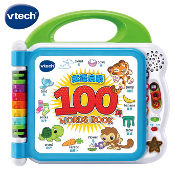 伟易达（VTech）英语启蒙100词 智能点读机早教机宝宝电子点读书1-6岁益智玩具有声书儿童生日礼物